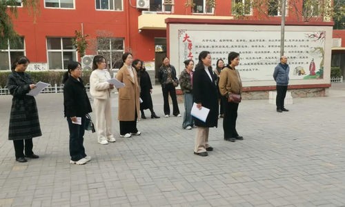 望都县教育和体育局组织开展2024年乡村学校少年宫联查活动